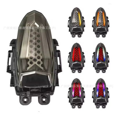 Suitable for Yamaha R15V3 R15V4 R15M Modified Tail Light with Steering Function Tail Light Assembly Daytime Running Light (Tail light)