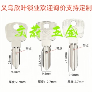 ���c�h�R耳���U���i耳������¬����i���氼�ӡ�859,860,861��