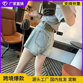 今年流行设计感毛边牛仔短裤女夏季薄款高腰显瘦宽松a字阔腿热裤