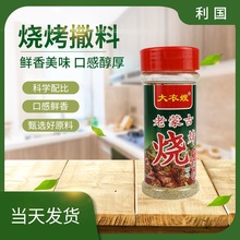 �������Ͽ���պ�������Ͳ�����ˢ����������ը���������c��������