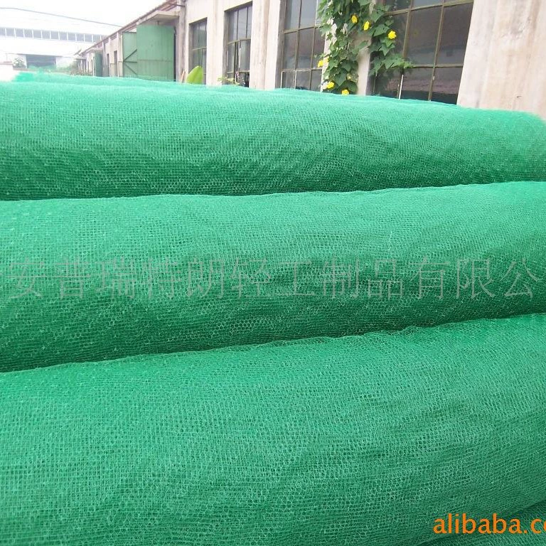 Цена по прейскуранту завода-изготовителя, прямые продажи, скидка поставляет 3D-геотекстильный сетчатый коврик Высокопрочный геотекстильный сетчатый коврик 3D-одеяло для посадки