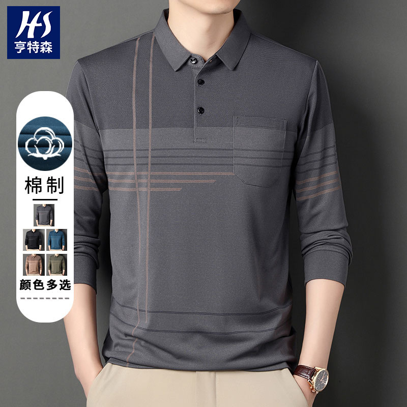 Dad's Autumn New Long-sleeved T-shirt Men's Real Pocket Pocket Middle-aged and Elderly Men's Lar Men's Polo Shirt