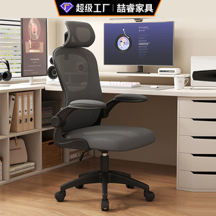 个性化法兰绒毯