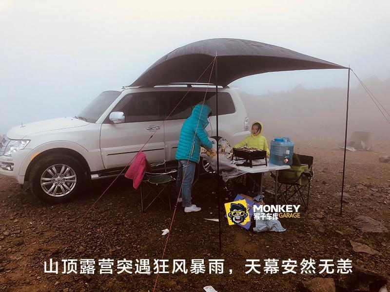 Car Side Tent, Side Canopy, Car Sunshade, Side Awning, Rainproof Canopy, Suv Outdoor Self-Driving Camping