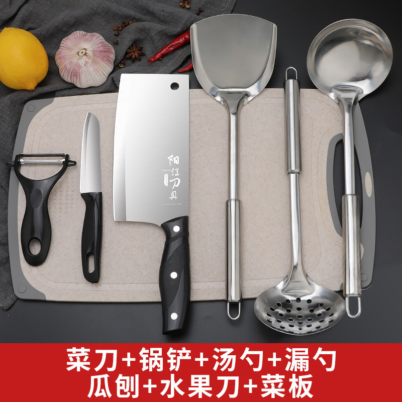 Cortar verduras 2 - en - 1 utensilios de cocina dormitorio cortador de carne cuchillo afilado cuchillo de cocina tablero de corte cuchillo de cocina doméstico conjunto ultra rápido Otros