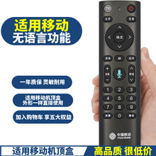 �m��ԭ�b�Ї��Ƅ��b����CM201-2M301HCM211-2�C픺Ў������I