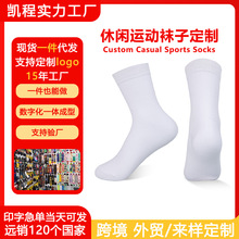 �|Դ�S�����l��ʿ�̄��ﶬ��Ͳȫ�޼��޼�ɫ���eȫ�޵ؔ��m�Ӷ���