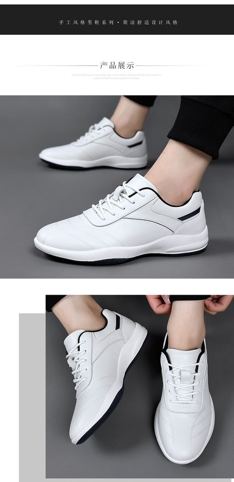 Giày sneaker nam da bò thoáng khí, đế cao su gót thấp 1–3 cm, dây buộc, phong cách thường ngày — PZ9873 Màu đen, PZ9873 màu trắng chi tiết 11