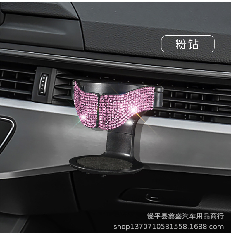 Car Air Outlet Water Cup Holder, Beverage Rack, Diamond-Encrusted Car Water Cup Holder, Car Ashtray Holder, Cup Holder