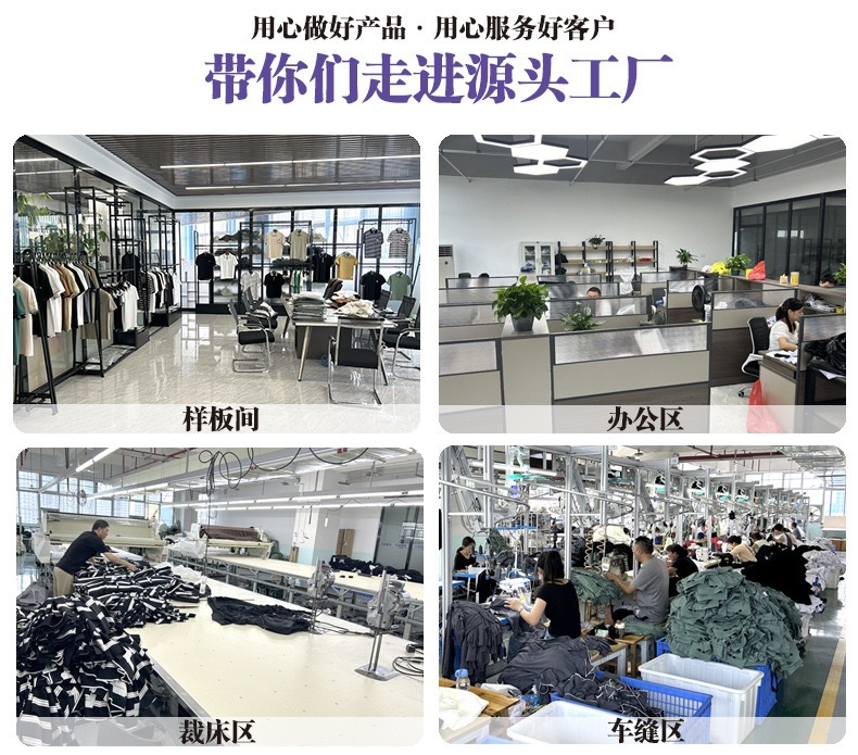 微信图片_202502111419138