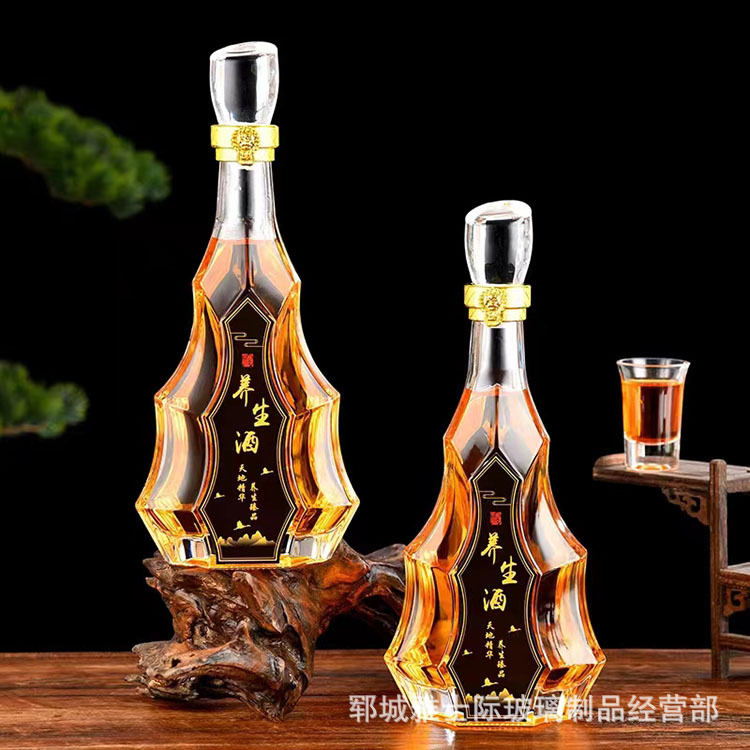 一斤装透明玻璃酒瓶500ml保健养生瓶红酒瓶摆件醒酒器玻璃盖子