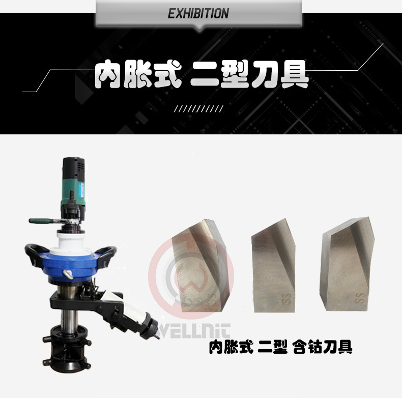 刀片-黑色-详情页_08