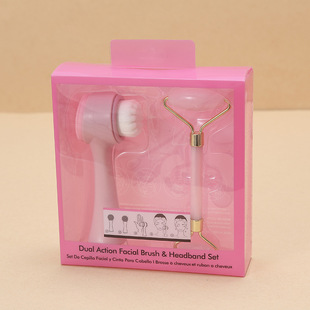 Plastic nylon wool silicone jade roller set personalized portable face washing set eye facial beauty massager