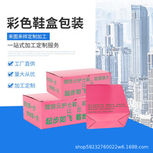 �V��ţƤ�����wЬ�ЮaƷ���b�ж��Ƽ��ж�����ɫ���������w�C��