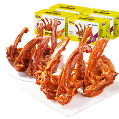Jingwu Duck Neck Spicy Duck Wings Duck Ribs 800g Leisure Duck Meat Braised Snack Spicy Movie-Watching Snack Gift Box