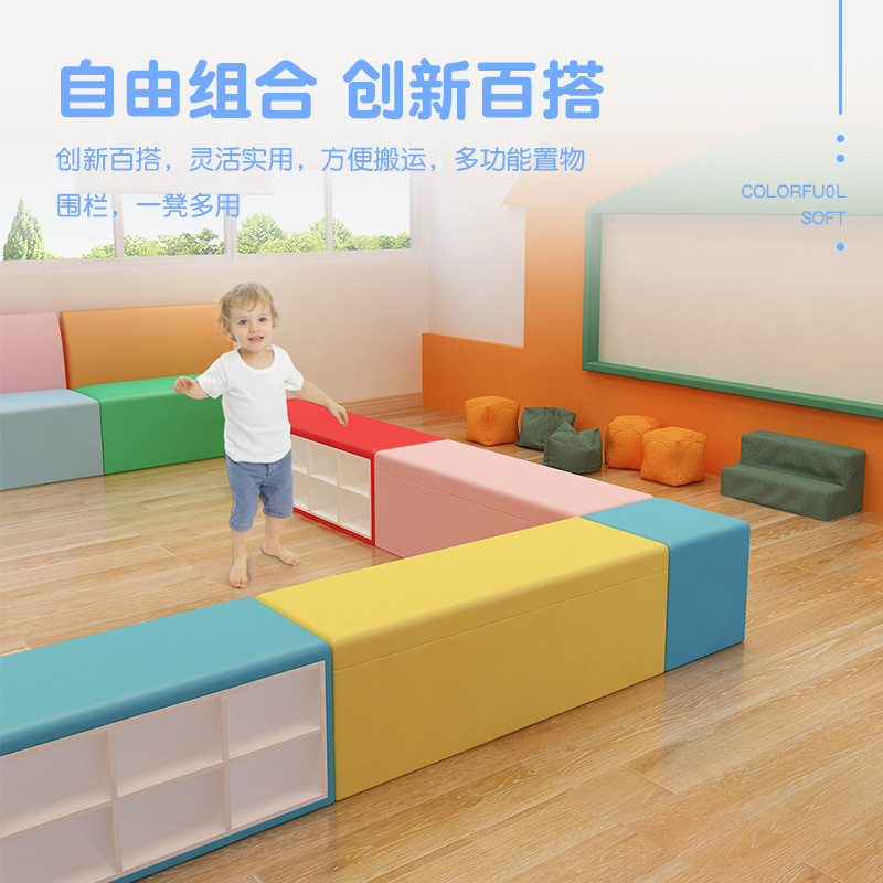Preschool training institution storage sofa bench early education center stackable shoe changing bench home use front door shoe changing bench