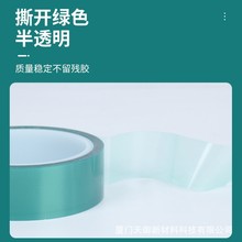 PET�Gɫ�͸ߜ��z����·���價��z��܇���T�����ڱξGɫ�ߜ��z��