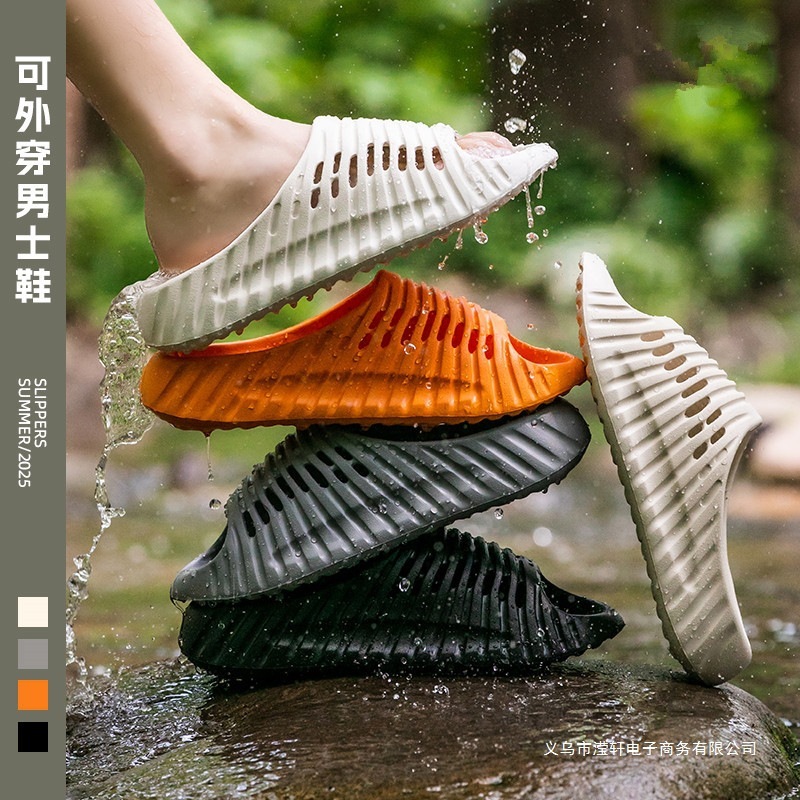 新款防3D打印EVA拖鞋男士夏季网红新款情侣家居时尚防滑凉拖鞋男|undefined