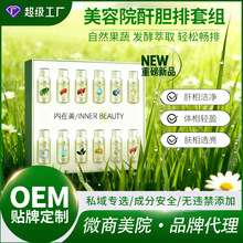 ŹˮТƷԺŽʳƷSoemӹ