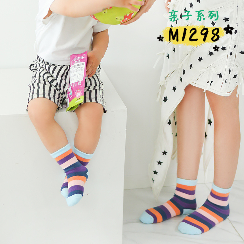 Autumn Children's Socks Gift Box Set, Fashionable Striped A-Class Parent-Child Matching Adult Men's and Women's Cotton Socks, Mid-Calf Socks, Sweat-Absorbent