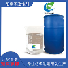 ����Ⱦɫ��x�Ӹ��Ԅ�������Ⱦ�Ϻ͉T�ϵĸ��Ը�Ч��Ⱦ