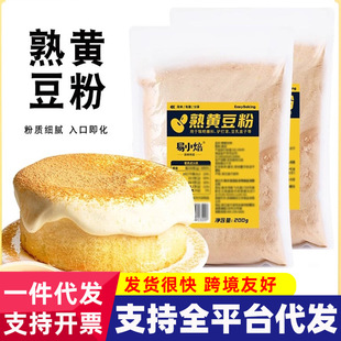 ��С�����S���� ��ʳ�S���� ���۶�������H��L���決ԭ��200g