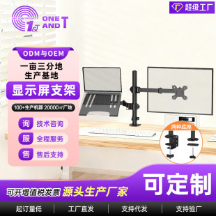 �ƞ������@ʾ��ƽ���p����X֧���k������360�����D����֧�ܱ�