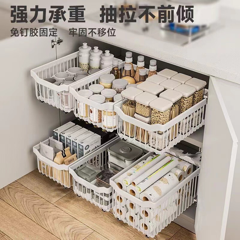 台所の食器棚の引き出しの金属調味料の間食はかごの下の水槽の雑物を収納して引き出します。|undefined