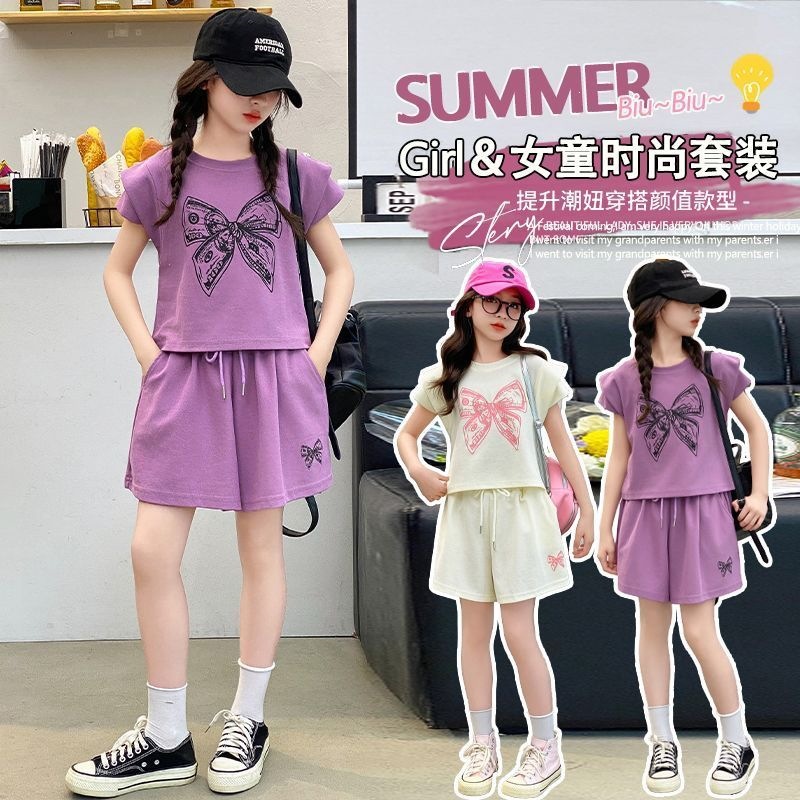 【原版质量】女童夏装套装韩版洋气蝴蝶结飞袖短袖夏季两件套短裤