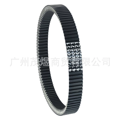 suitable for snowmobile Belt