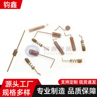 �S�Ҷ��� �o��·�����l����2.4G�쾀���� ���~ȫ�~����