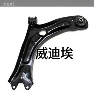 ��ǰ�[��Left Front Swing Arm�󱊊W�� VWAG�ɰ��ڂ�����3920001