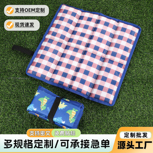 Classic Outdoor Cushion Folding Portable Waterproof Moisture-Proof Mat Camping Dirt-Proof Grass Portable Picnic Mat