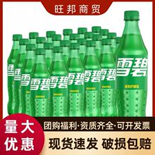 �ɘ�̼�����500ml24ƿ�ɿ� ѩ�̽�����ˬ���ՙ���ζ��ˮ�F؛���l