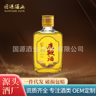 ¹�޾� �����pꖷ��z÷��¹�����׽�β��100ml Դ�^���S һ�����l