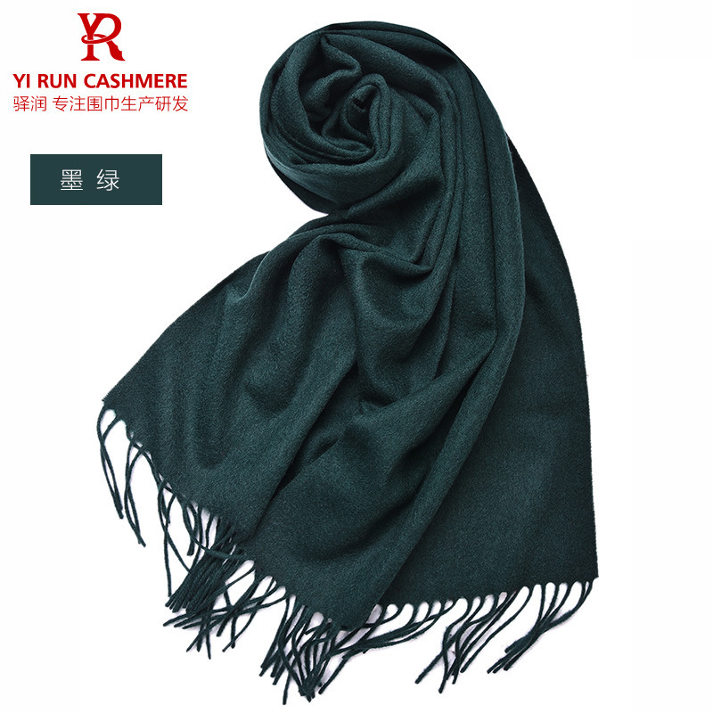 Dark green