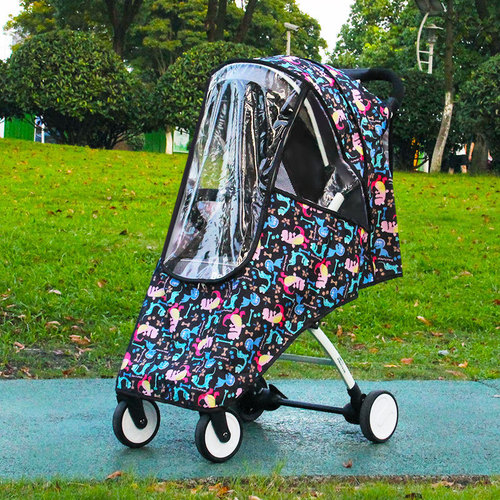 Factory direct sales stroller rain cover, stroller rain cover, umbrella stroller windproof cover, rain cover and windproof cover universal