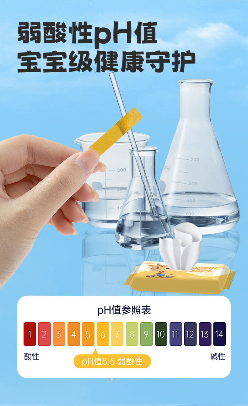 详情页_06