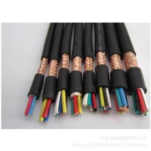 銅帶屏蔽計算機電纜DJYPVP-3*2*1.5 國標線