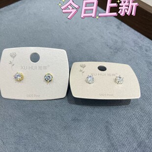 ���z�A���~�S925�y���ŮС���OӋ�к��s���|�ٴ�߼��ж��
