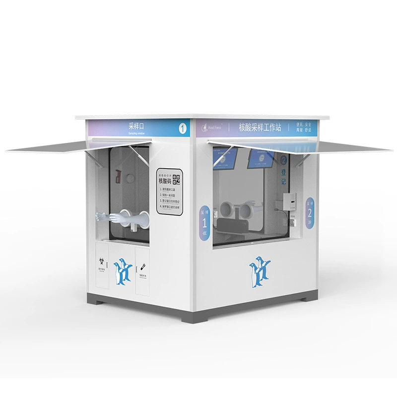 Мобильный киоск для обнаружения нуклеиновых кислот Likang Станция обнаружения Киоск для отбора проб Комната профилактики эпидемий Киоск нуклеиновой кислоты Zhilian Edition Четыре человека Двойная посадка Двойной сбор