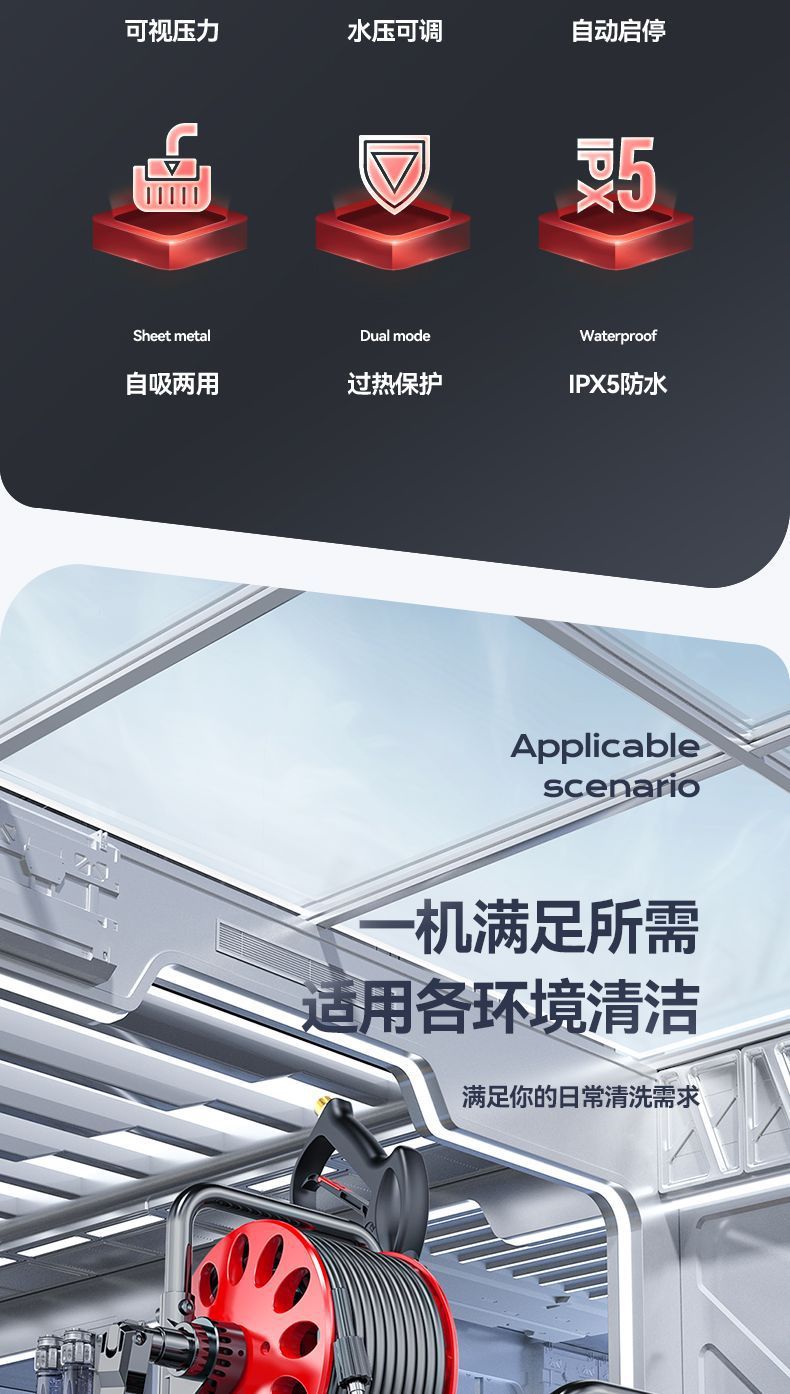 Delixi High-Pressure Cleaning Machine, Car Washing Machine, Powerful Floor Cleaning Machine, Household High-Power Garden Washing Machine, Villa Commercial Water Pump