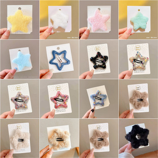 �ﶬ�Շ��аl����ǰl�A�߼��о���bb�A�ٴ��n�������A����ǊA��