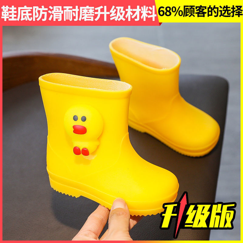 儿童可爱雨鞋防水防滑-岁小童雨靴幼儿胶鞋宝宝水鞋卡通套佳泰|undefined