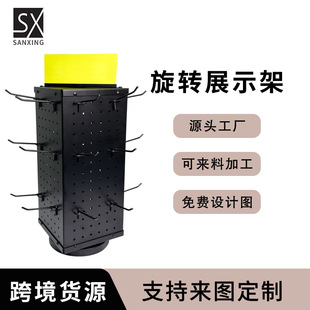 �����F�|չʾ��̨�控���h���D��мܑҒ춴��������h��չʾ��