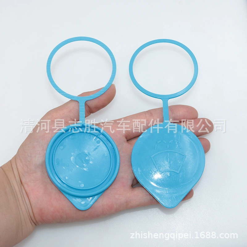 BT-0197 подходит для 13-18 Lingpai Fengfan 9-е поколение Accord Spirin крышка бутылки воды стекло стекло