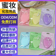 懒人卸妆手套洗脸扑神器水滴形搓脸巾洁面扑魔芋扑拖鞋形海绵扑