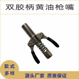�p���i�Q��늄��S�͘��^�S���읙��֬���B�����i�o�͘������ƽ��
