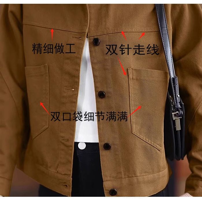 牛仔短外套女士春秋季2025年新款小个子休闲夹克时尚气质上衣|undefined