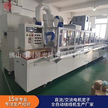 ���ӽ^�����T�C �o늷�δ�T��C �o�˙C늙C�����@���C�O������